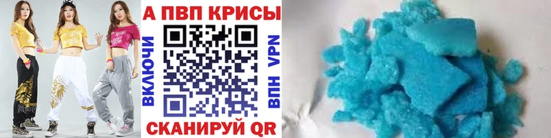 А ПВП СК КРИС Суздаль