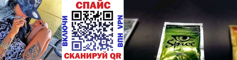 mega зеркало  Суздаль  БУТИРАТ бутик 