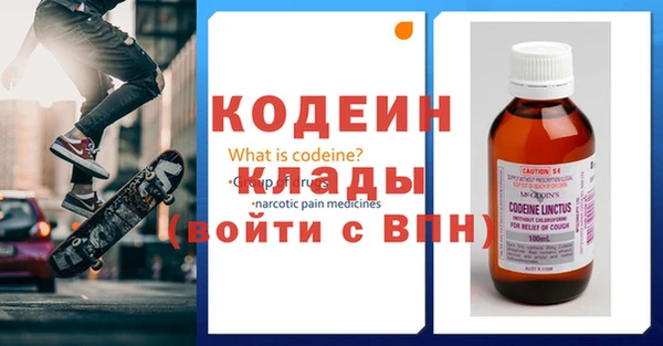 наркотики Алзамай
