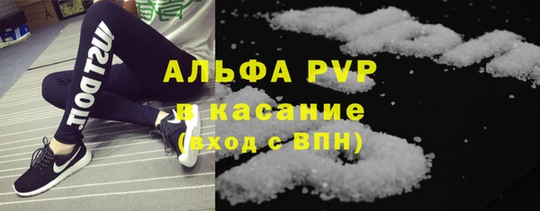 наркотики Алзамай