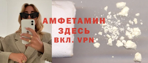 кокаин перу Покров