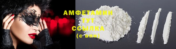 наркотики Алзамай
