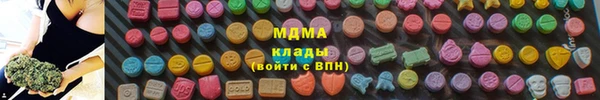 наркотики Алзамай