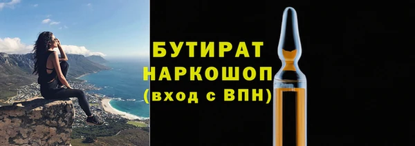 наркотики Алексеевка