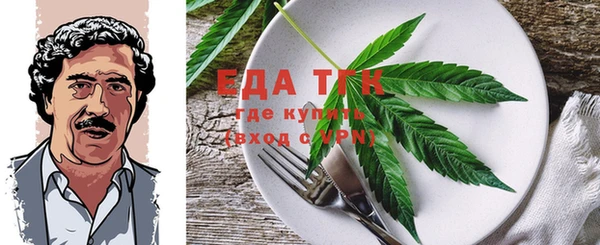 прущая мука Приозерск