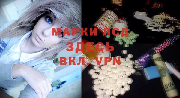 наркотики Алексеевка