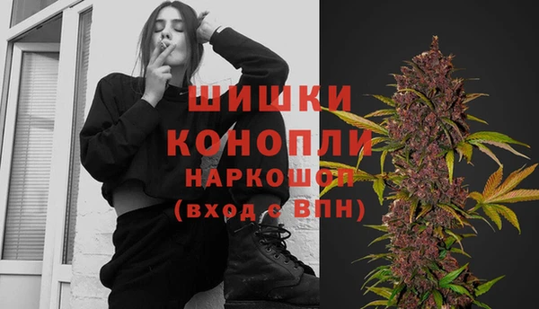 кокаин колумбия Протвино