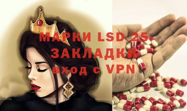 наркотики Алзамай