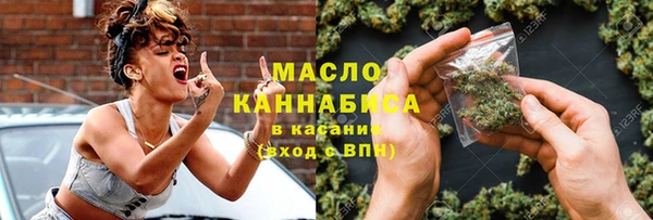 скорость Алексин