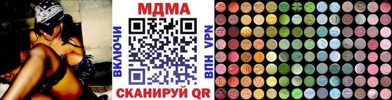 MDMA crystal  гидра рабочий сайт  Суздаль 