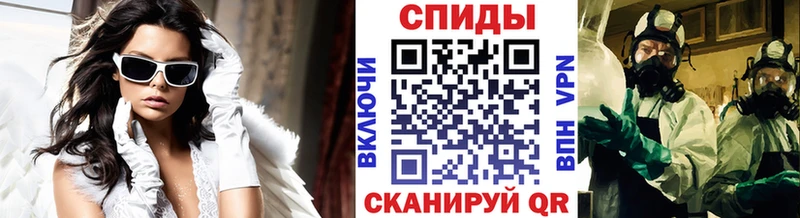 Первитин винт  Суздаль 