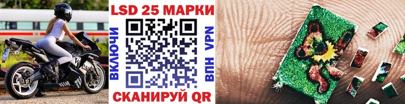 Марки NBOMe 1500мкг  Суздаль 